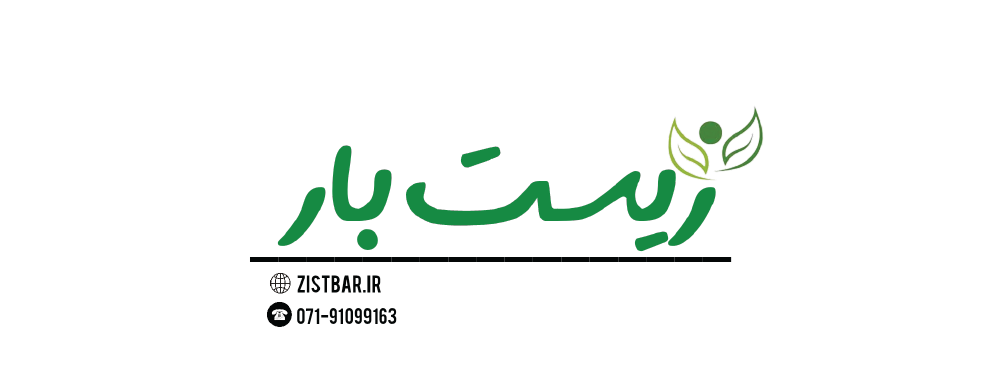 فروشگاه محصولات ارگانیک